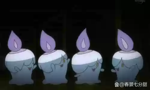 烛光灵的技能临别礼物的英文，烛光灵特性哪个好插图1