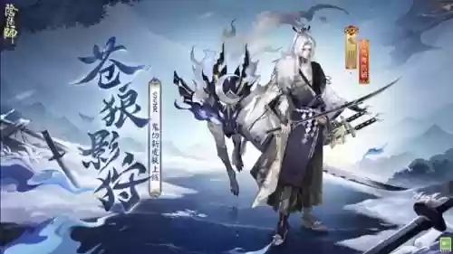 解神者源氏阵容搭配,解神者源氏阵容搭配攻略插图 解神者源氏阵容搭配,解神者源氏阵容搭配攻略插图