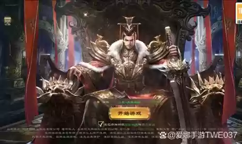 手游无双三国阵容搭配，手游无双三国阵容搭配最新插图1