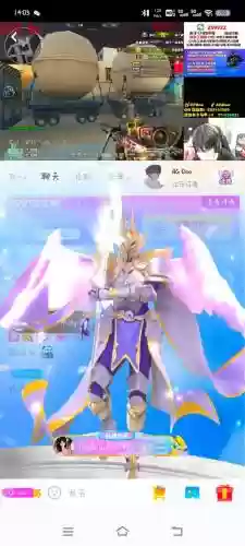 虎牙守护技能，虎牙守护是干嘛的插图1